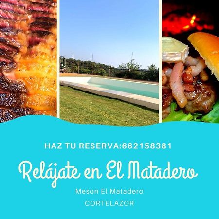 Posada Matadero Cortelazor Εξωτερικό φωτογραφία